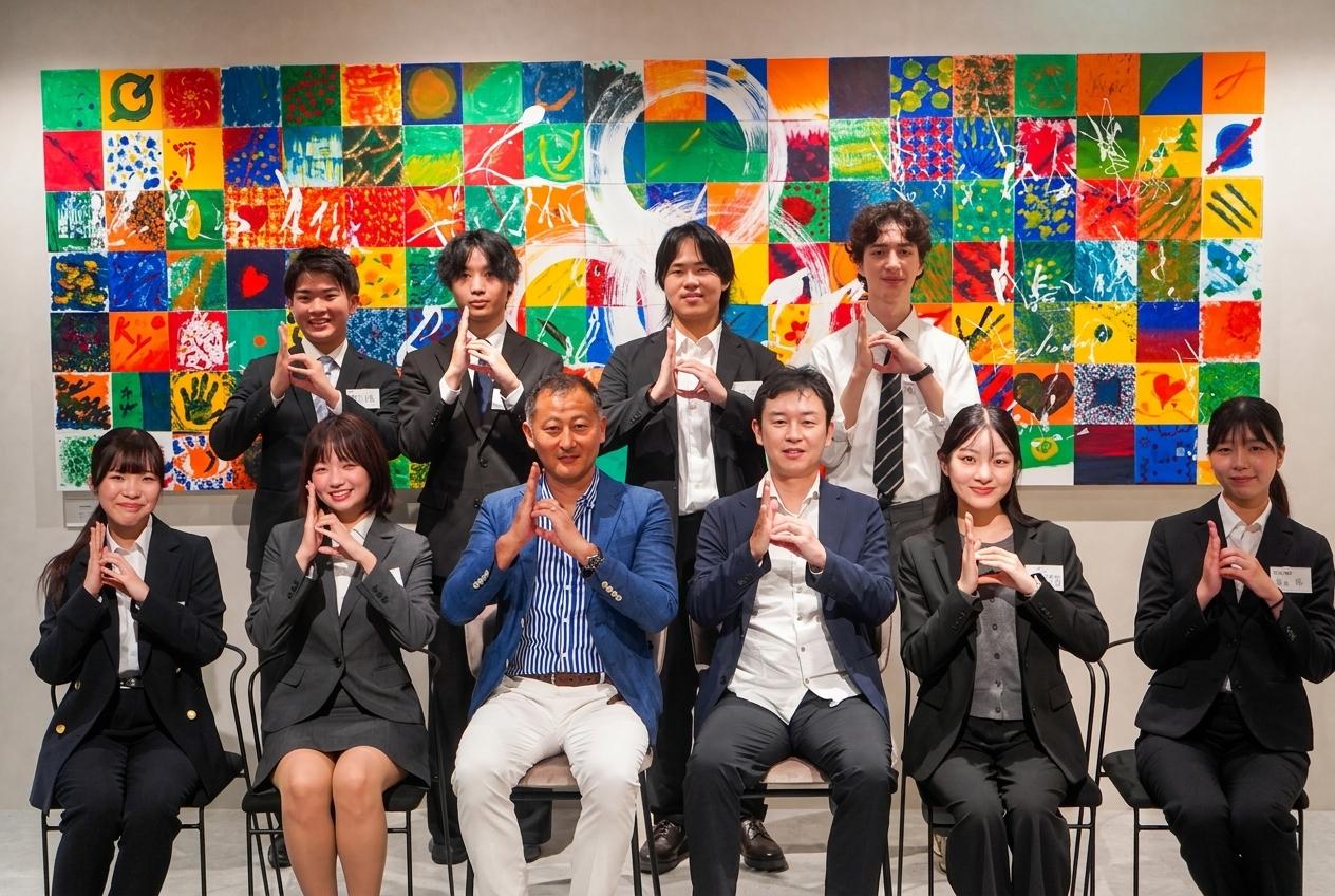 【27新卒】8名の仲間が決定！未来を描くビジョンボードと交流会で迎えた「2026年度 内定者イベント」レポート