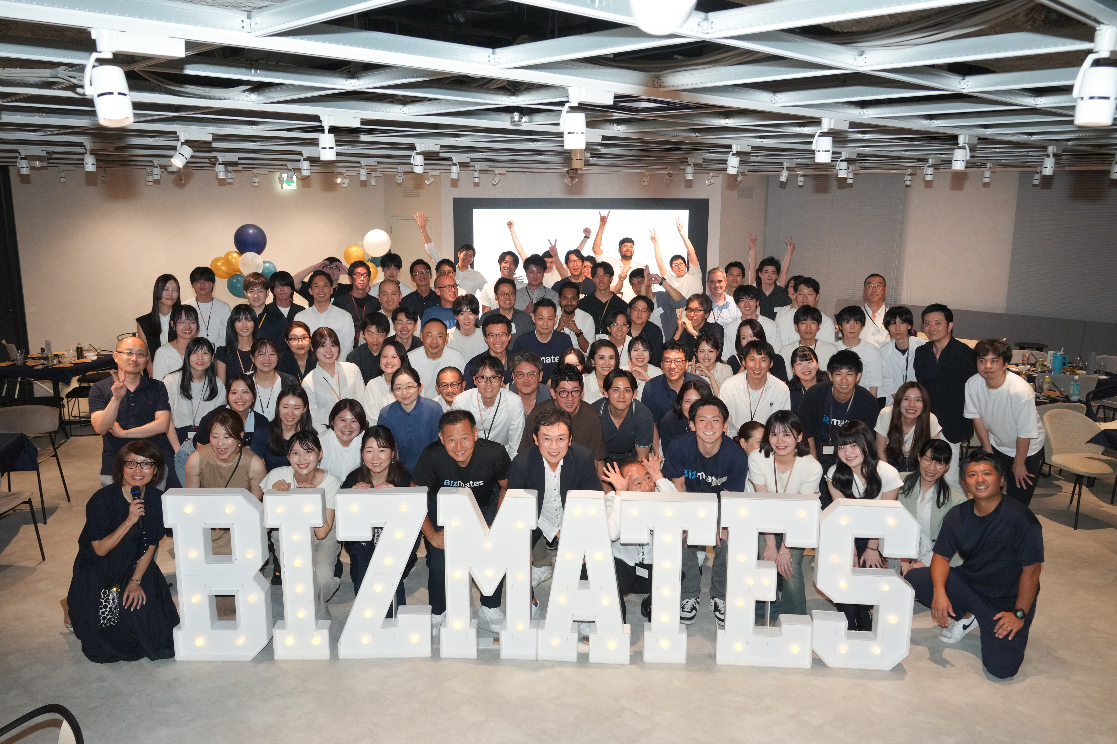 創立14周年、テーマは「Discovery」。ラジオ公開収録からクイズ大会、懇親会まで──全社員が集った周年記念イベント