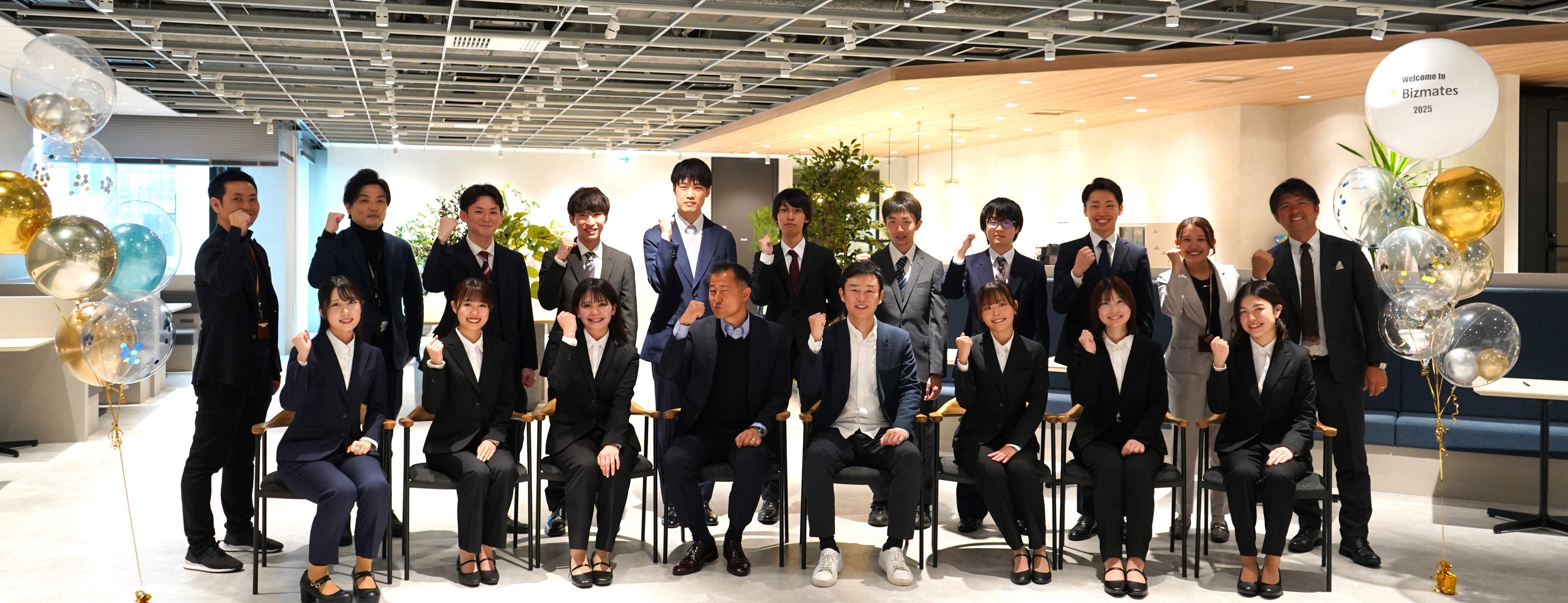 【25新卒】過去最多13名が入社！全社をあげて実施した2025年度入社式レポート